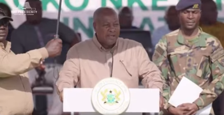 mahama-recruitment