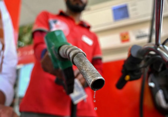 fuel