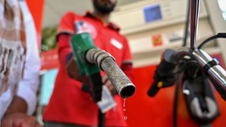 fuel